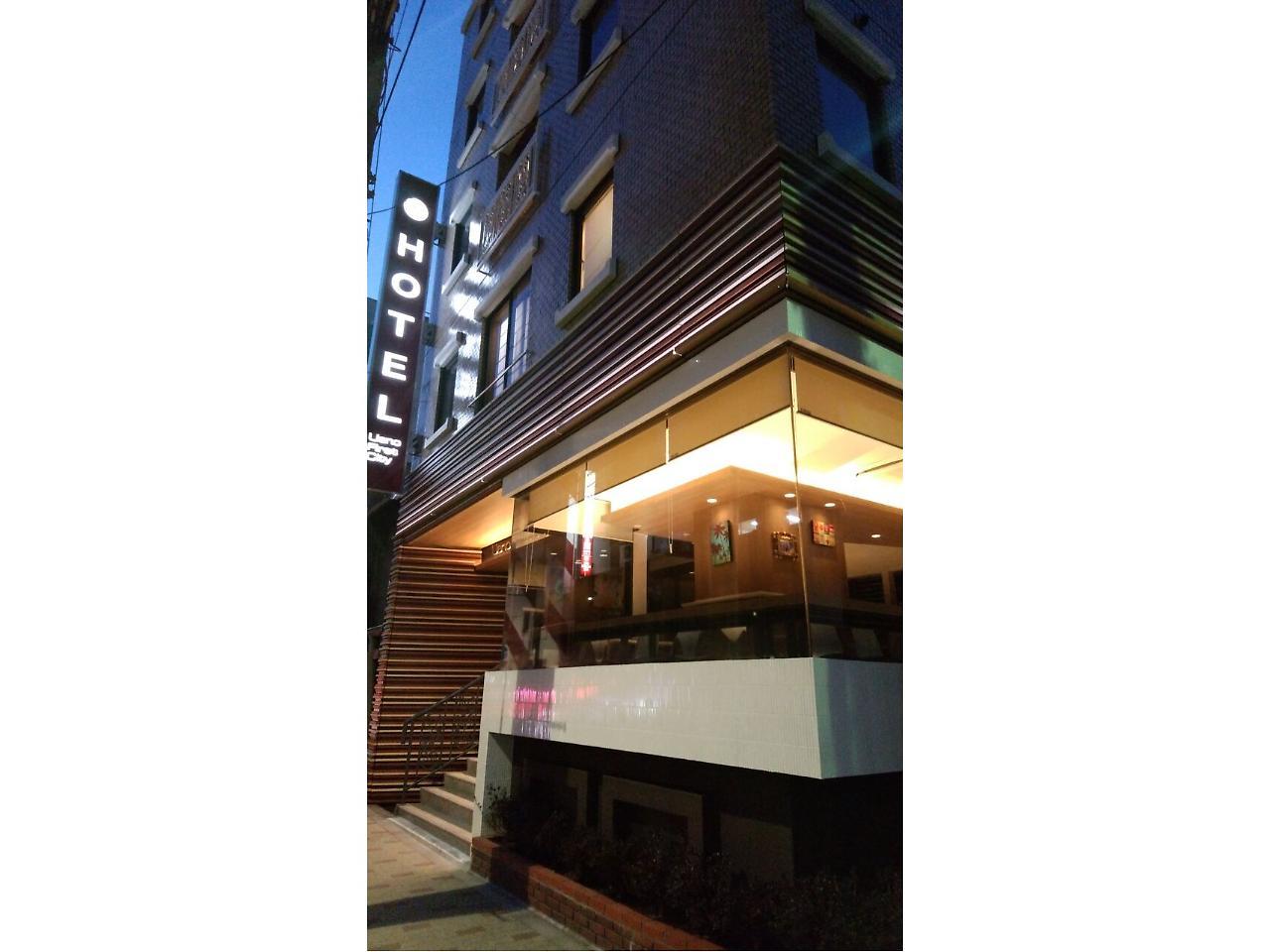 Ueno First City Hotel Tokyo Ngoại thất bức ảnh