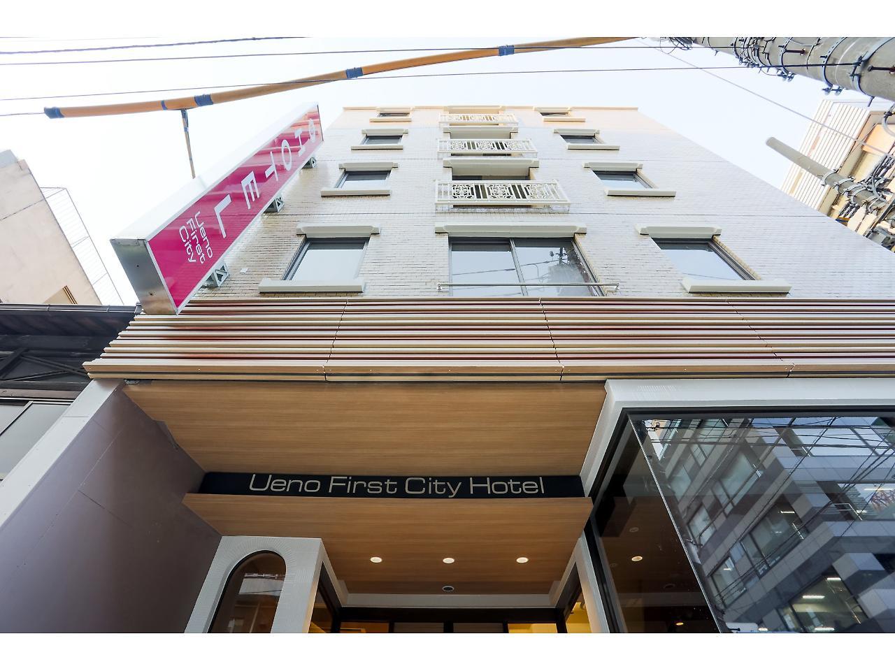 Ueno First City Hotel Tokyo Ngoại thất bức ảnh