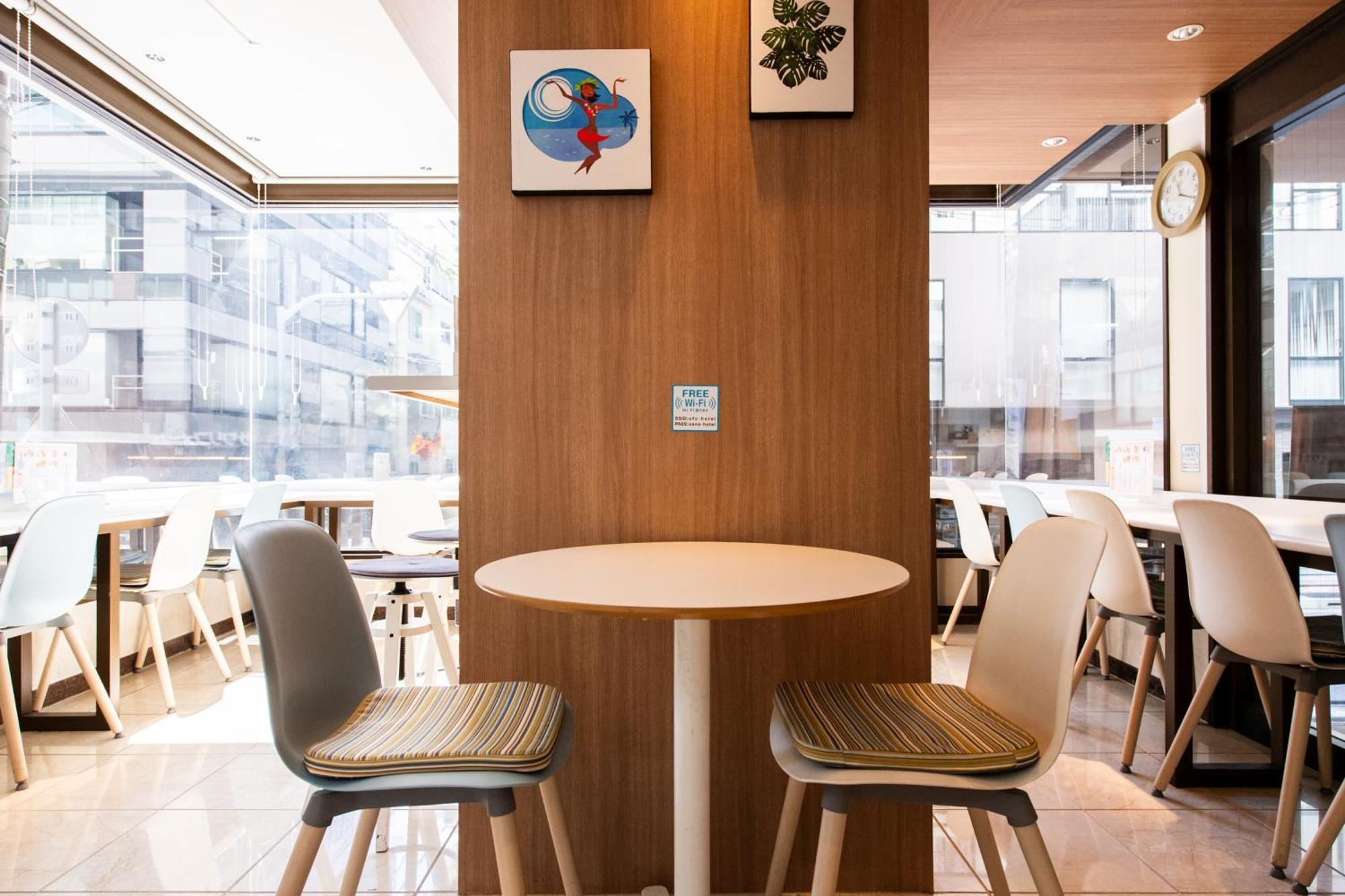 Ueno First City Hotel Tokyo Ngoại thất bức ảnh