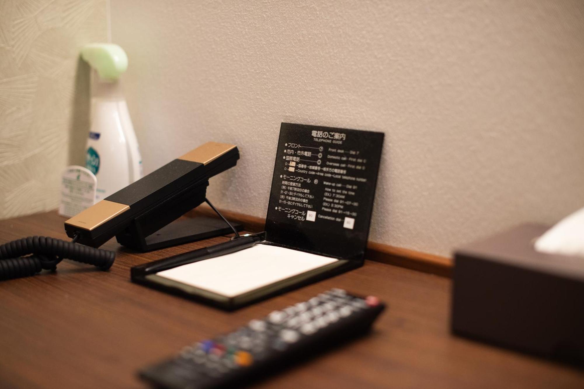 Ueno First City Hotel Tokyo Ngoại thất bức ảnh