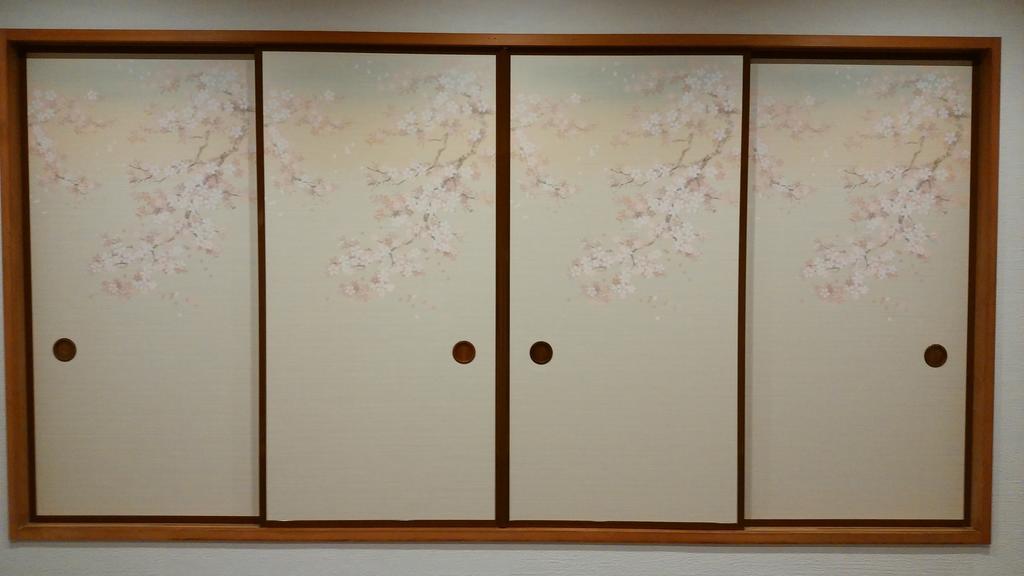 Ueno First City Hotel Tokyo Ngoại thất bức ảnh