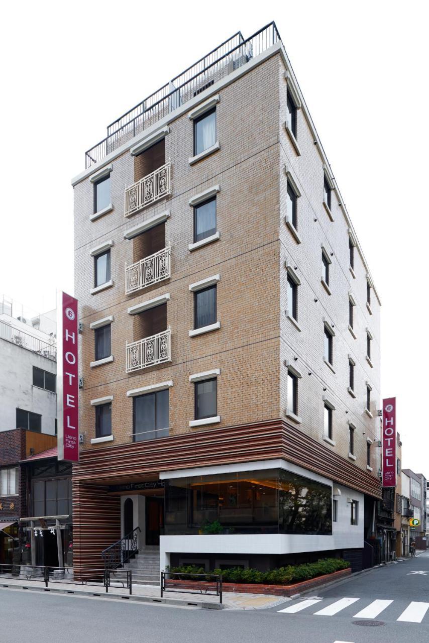 Ueno First City Hotel Tokyo Ngoại thất bức ảnh